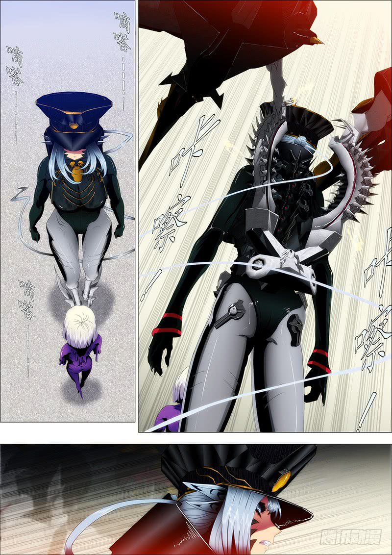 Metal Goddess Soldier Capítulo 87 Página 5
