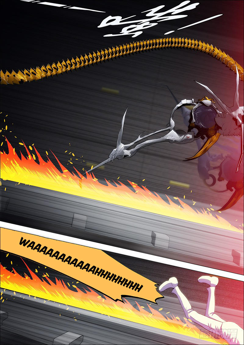 Metal Goddess Soldier Capítulo 91 Página 3