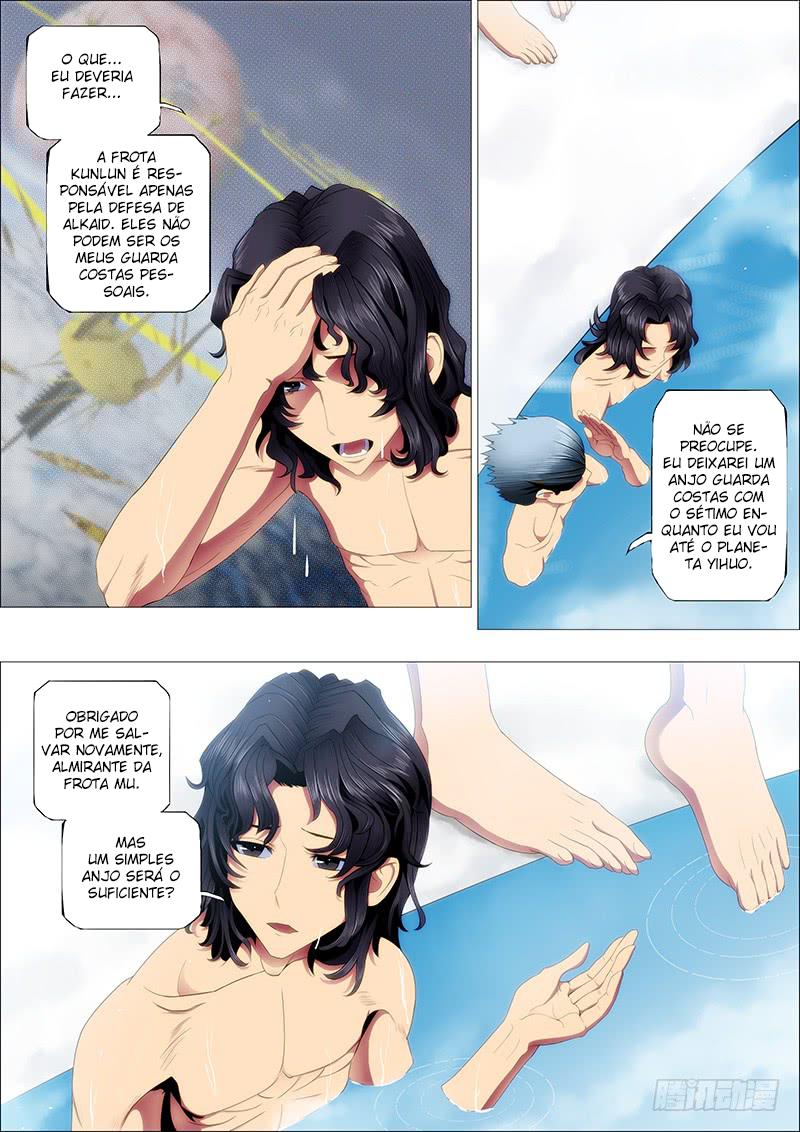 Metal Goddess Soldier Capítulo 94 Página 7