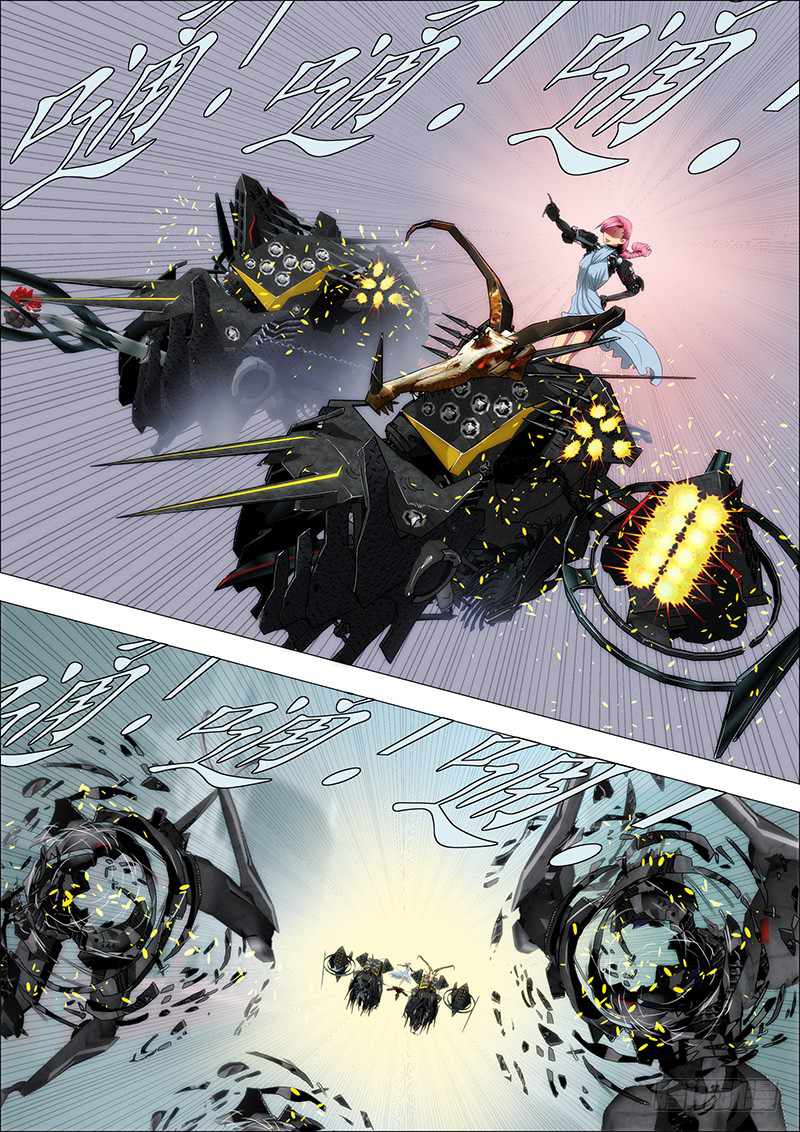 Metal Goddess Soldier Capítulo 95 Página 6