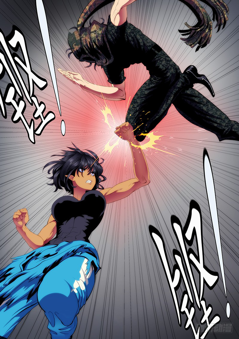 Metal Goddess Soldier Capítulo 99 Página 11