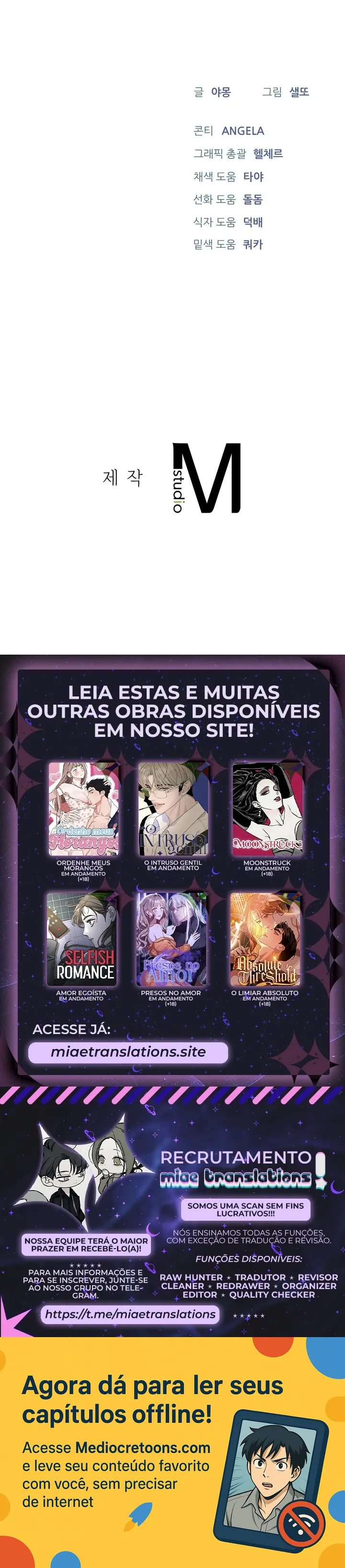 Meu Chefe Excessivamente Doce Capítulo 15 Página 8