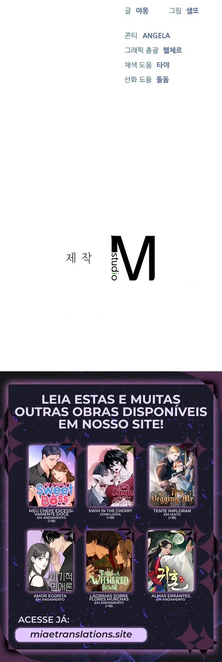 Meu Chefe Excessivamente Doce Capítulo 7 Página 10