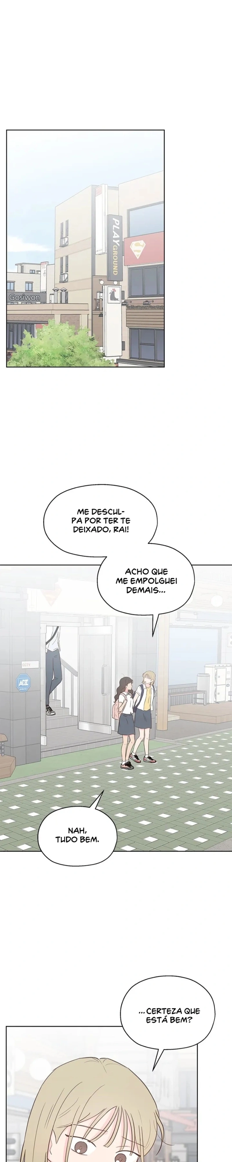 Meu Crush de Mentirinha Capítulo 28 Página 16