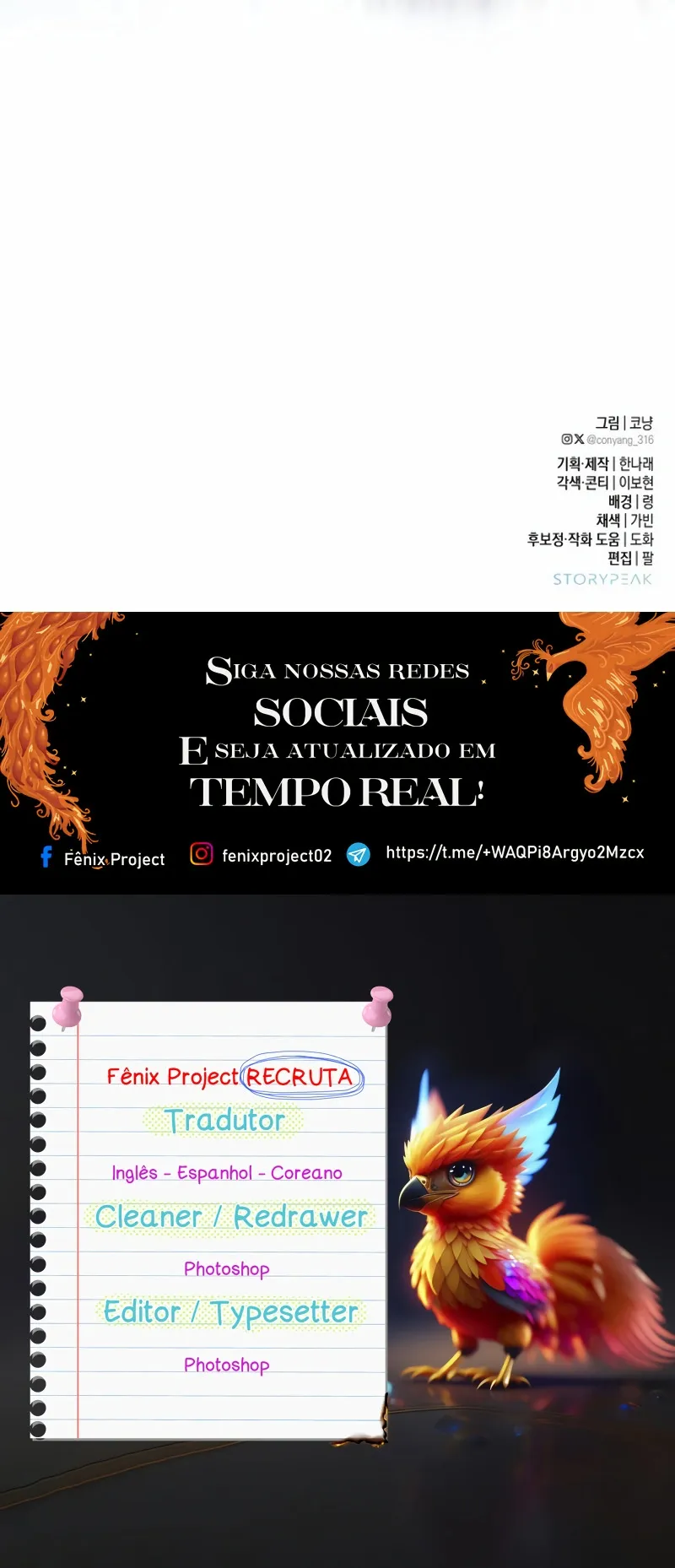 Meu Demônio Favorito Capítulo 13 Página 17