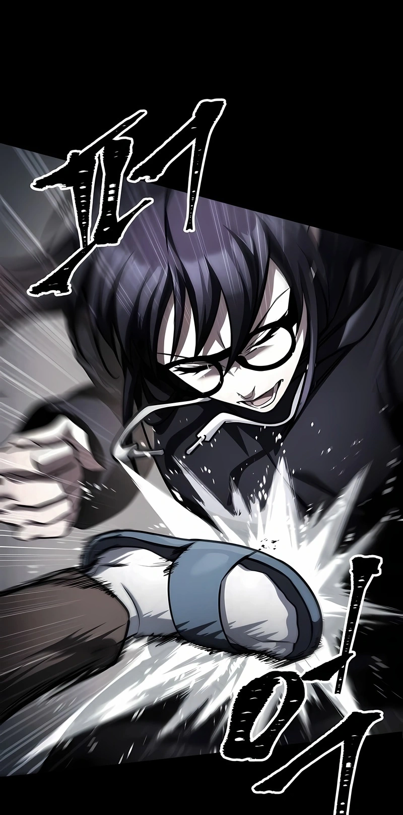 Meu Guia Exclusivo da Torre Capítulo 105 Página 38