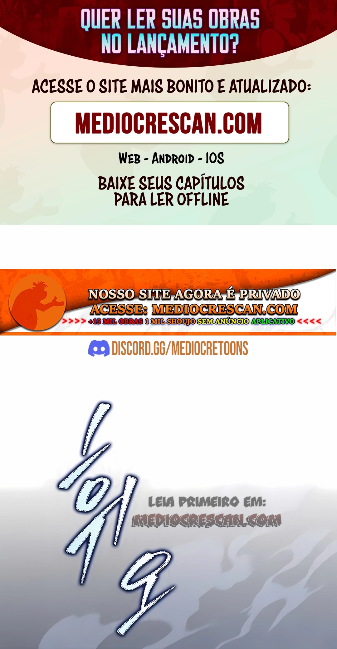 Meu Guia Exclusivo da Torre Capítulo 110 Página 1