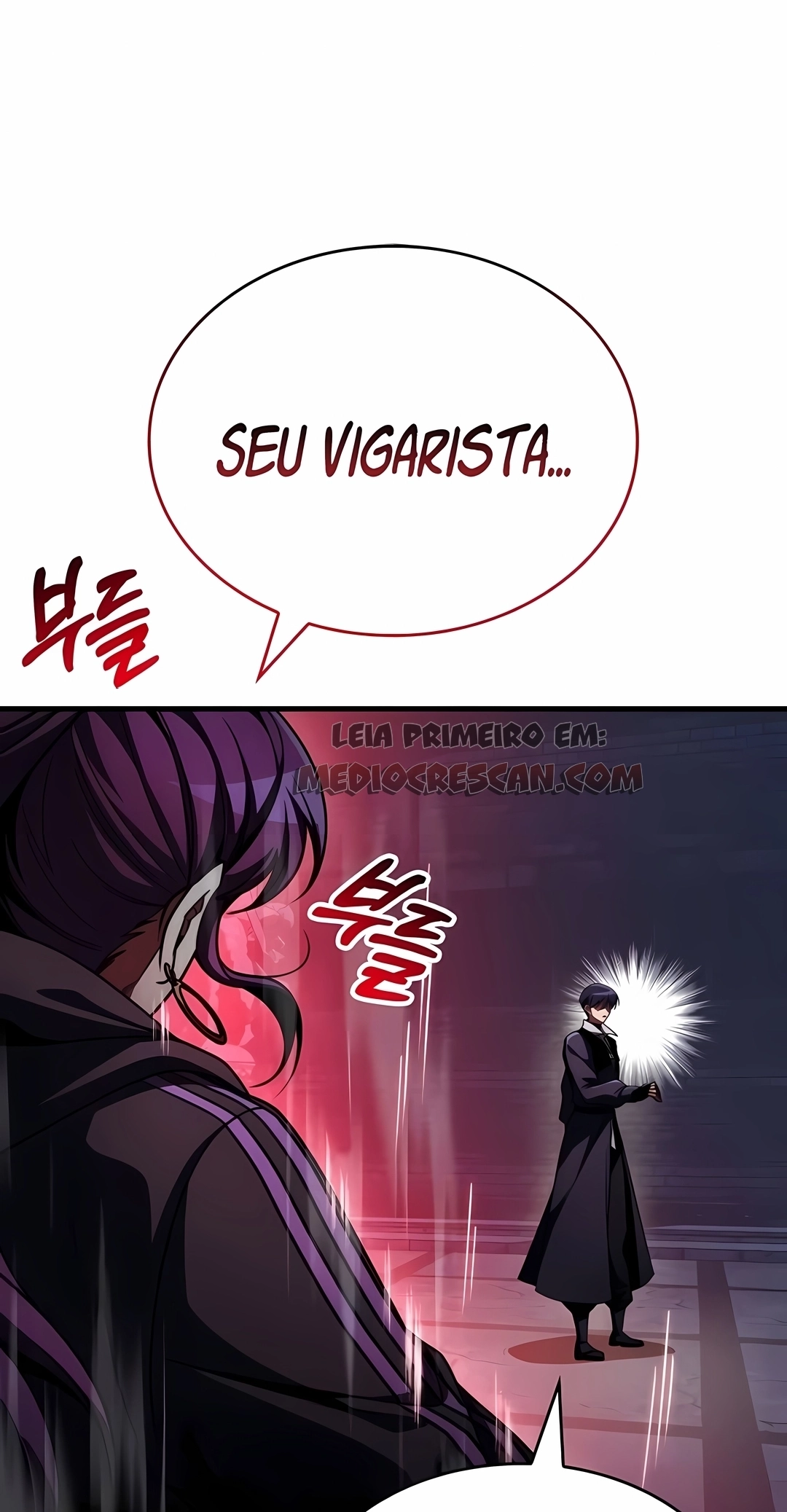 Meu Guia Exclusivo da Torre Capítulo 110 Página 60