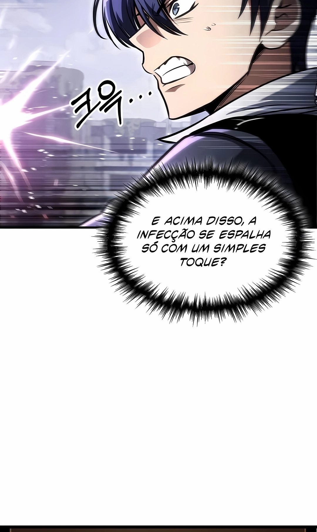 Meu Guia Exclusivo da Torre Capítulo 111 Página 14
