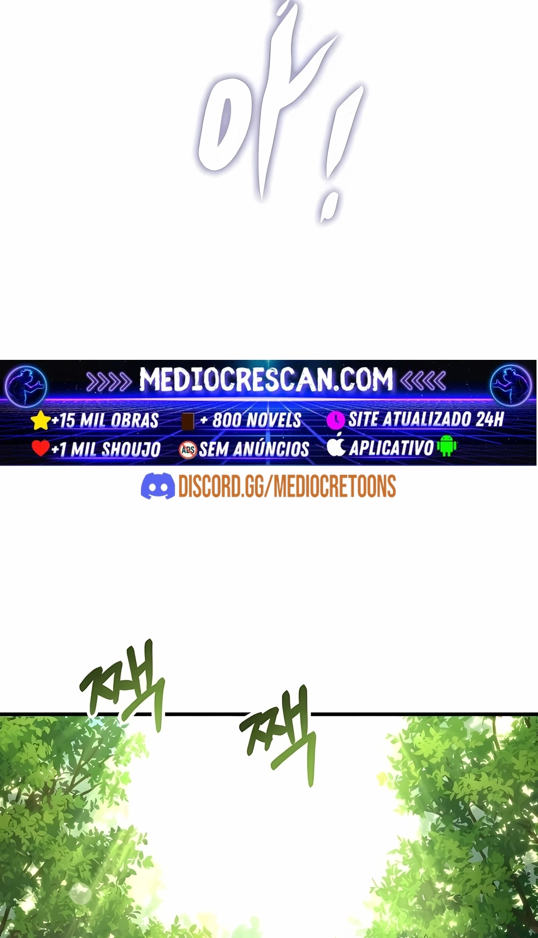 Meu Guia Exclusivo da Torre Capítulo 113 Página 105