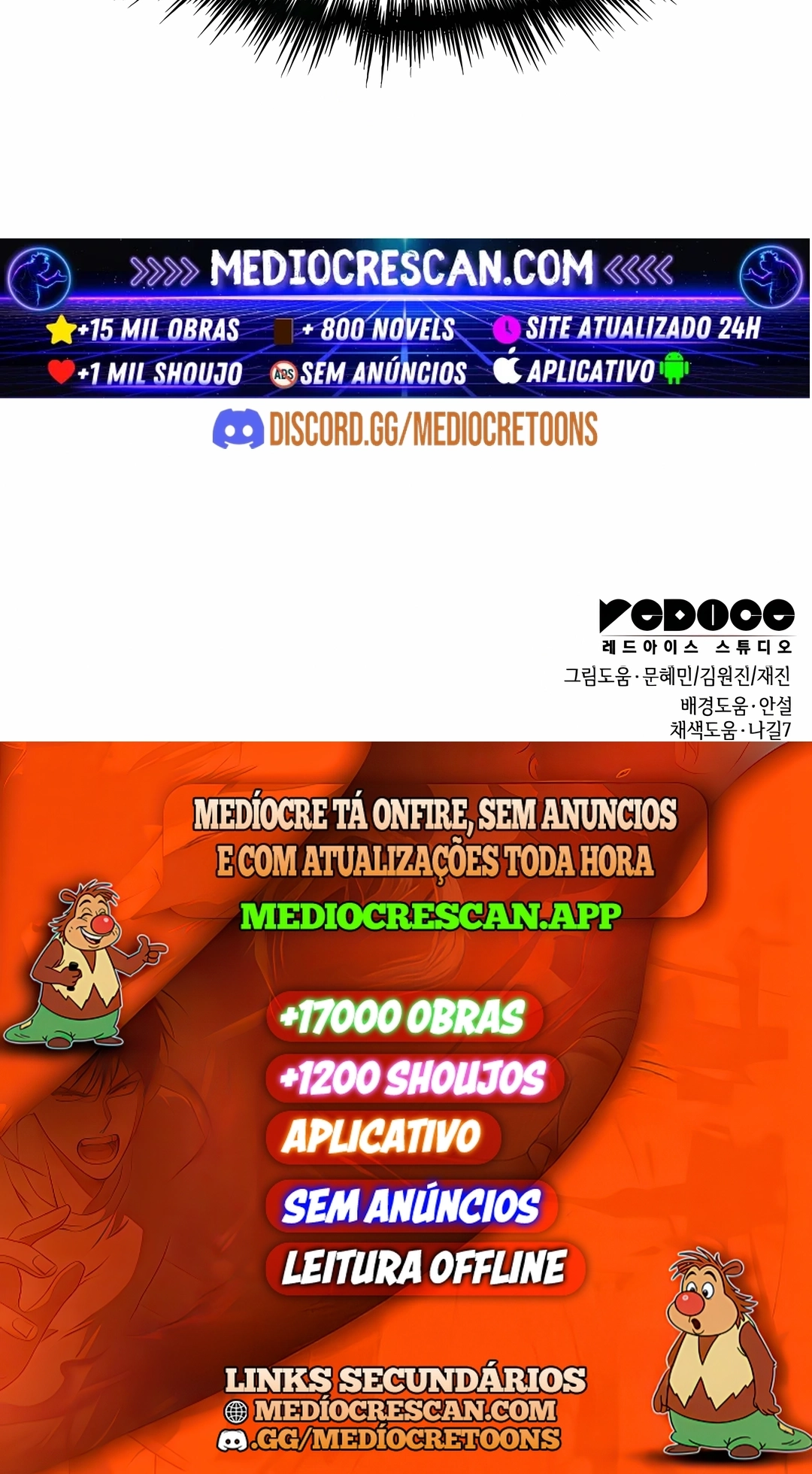 Meu Guia Exclusivo da Torre Capítulo 113 Página 120
