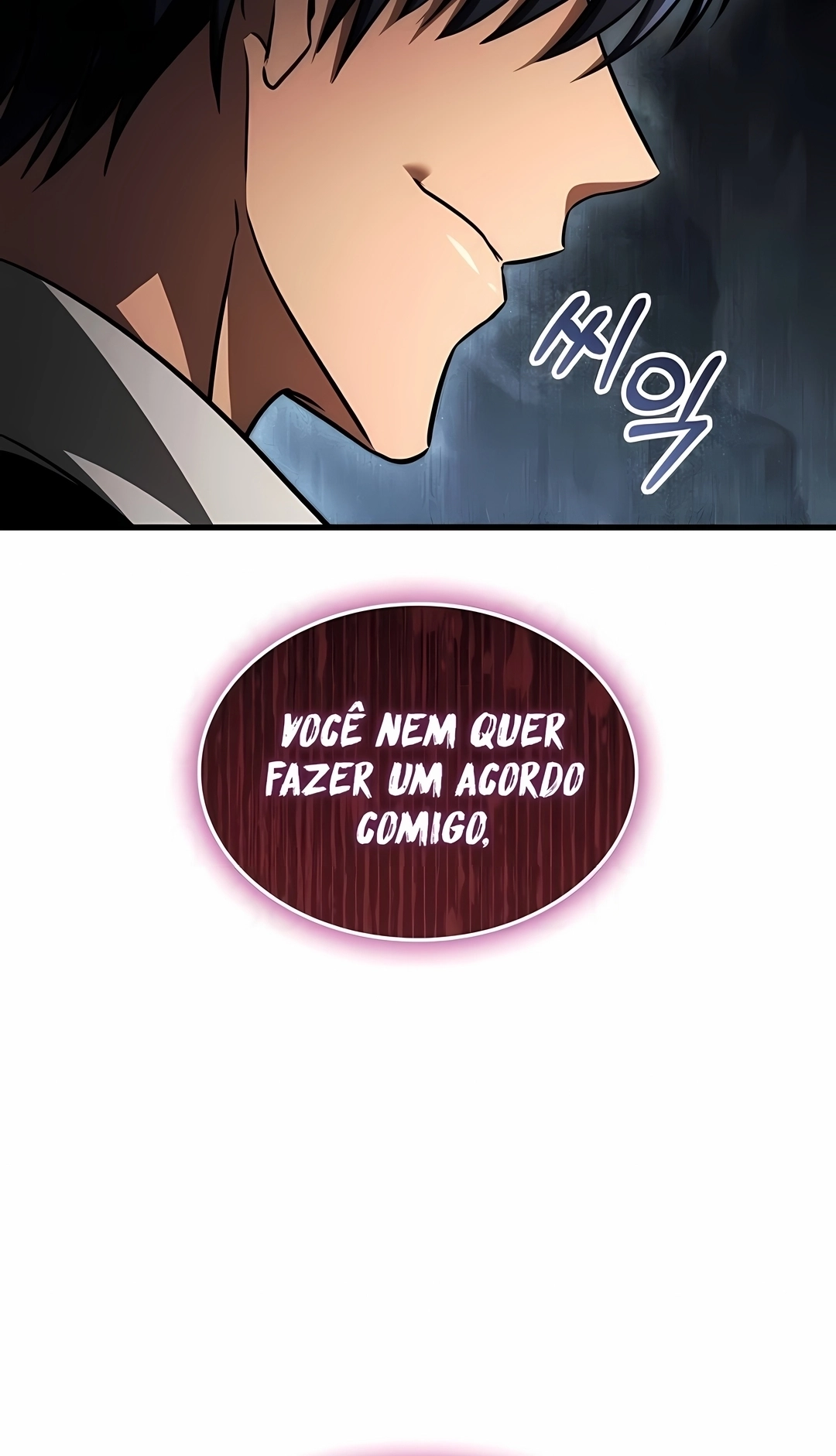 Meu Guia Exclusivo da Torre Capítulo 113 Página 51