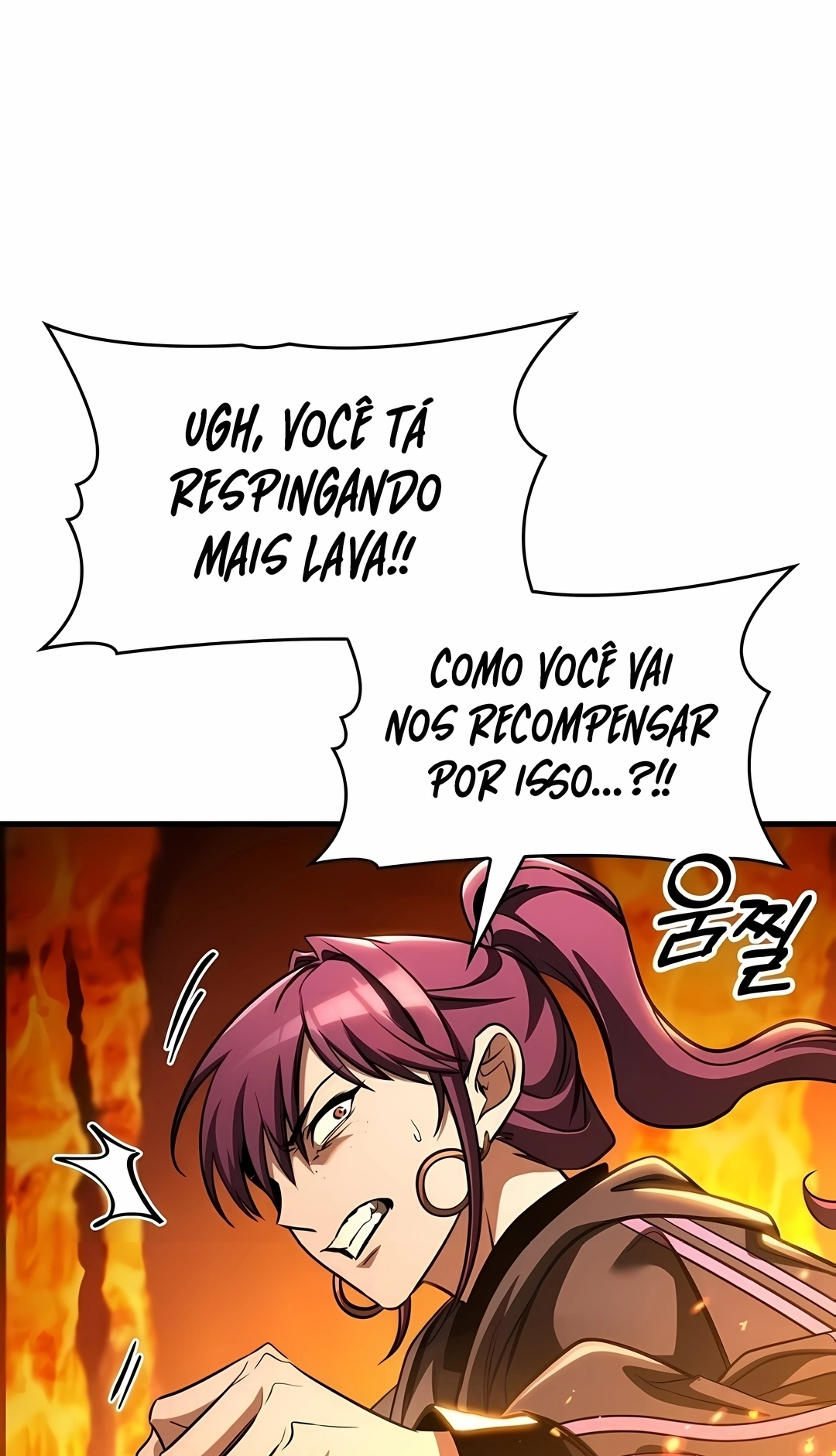 Meu Guia Exclusivo da Torre Capítulo 113 Página 78