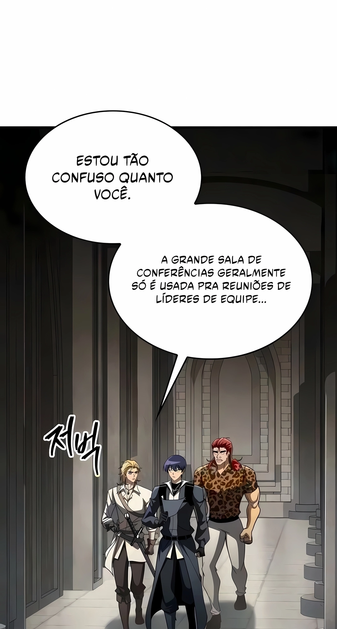 Meu Guia Exclusivo da Torre Capítulo 122 Página 3