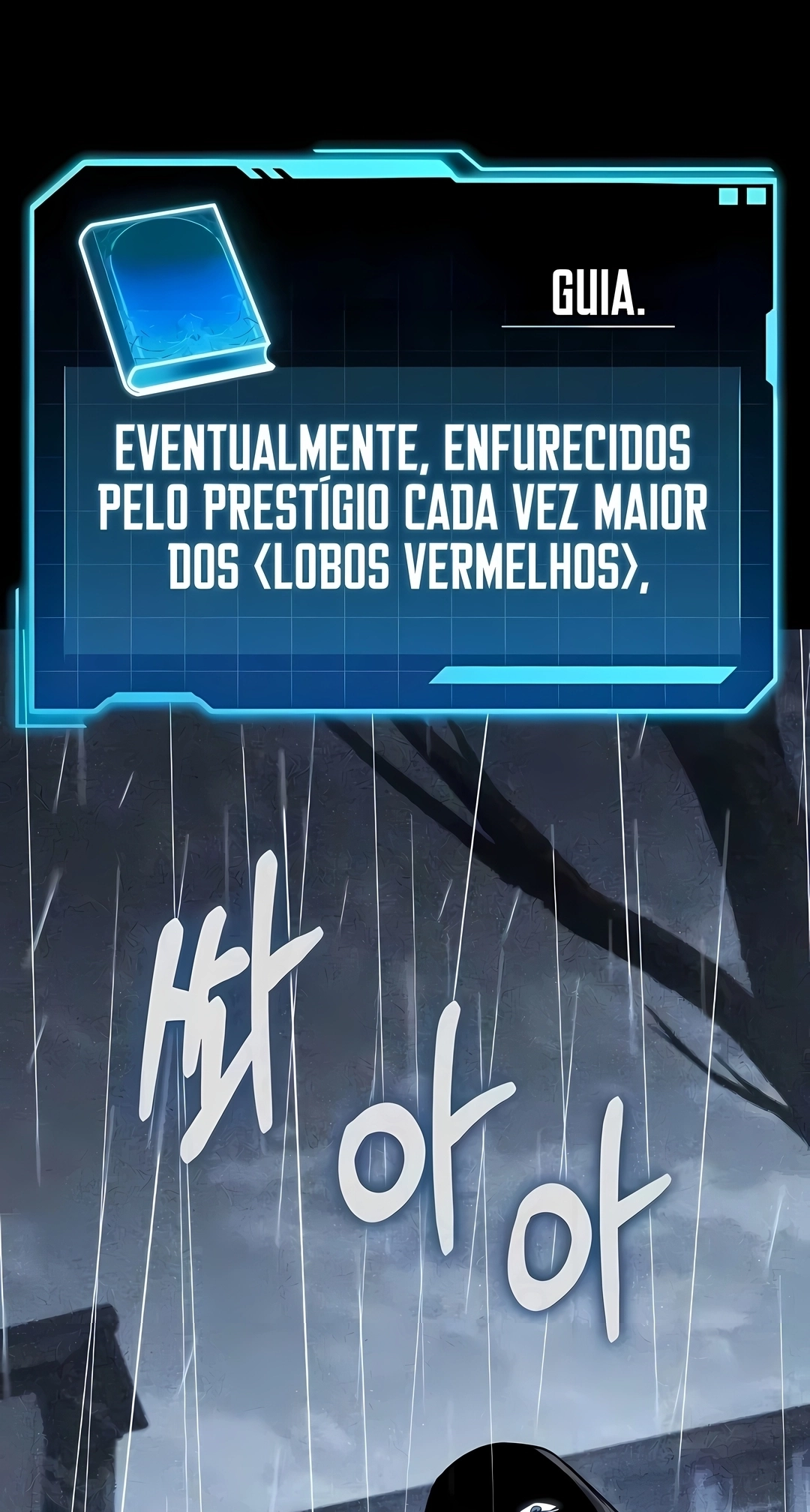 Meu Guia Exclusivo da Torre Capítulo 122 Página 62