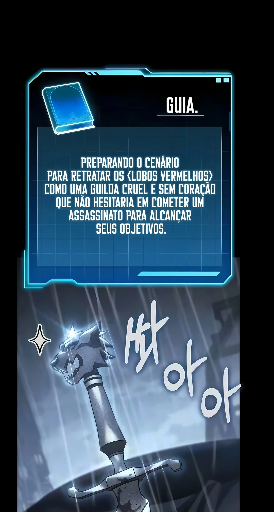 Meu Guia Exclusivo da Torre Capítulo 122 Página 67