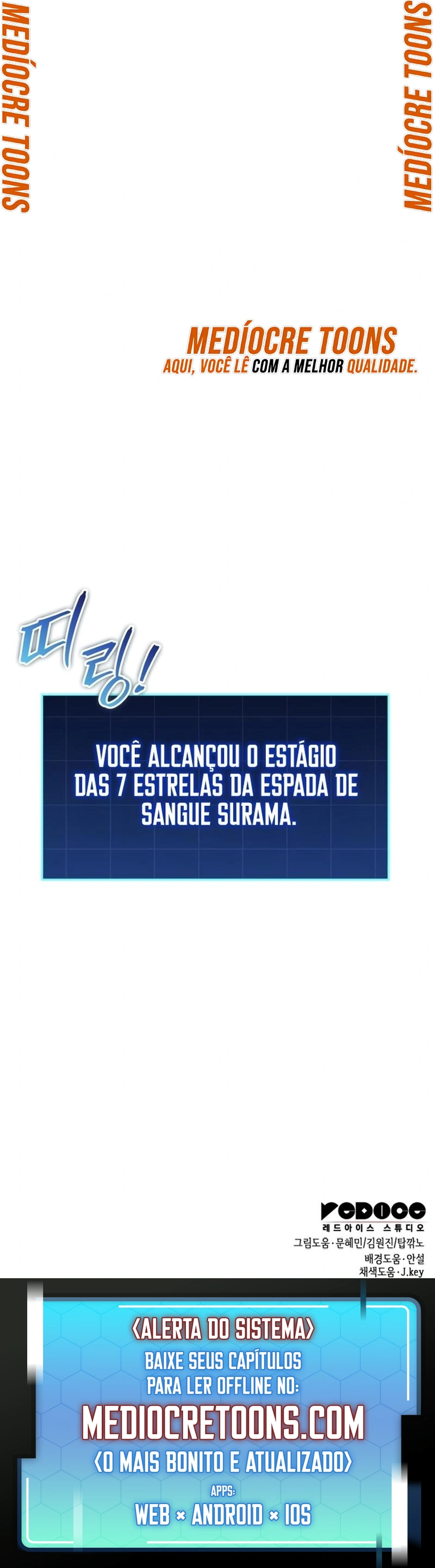 Meu Guia Exclusivo da Torre Capítulo 92 Página 14