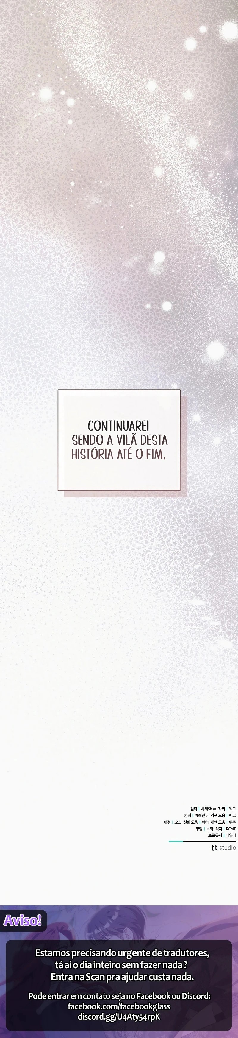 Meu Marido Que Me Odeia Perdeu Suas Memórias Capítulo 99 Página 36