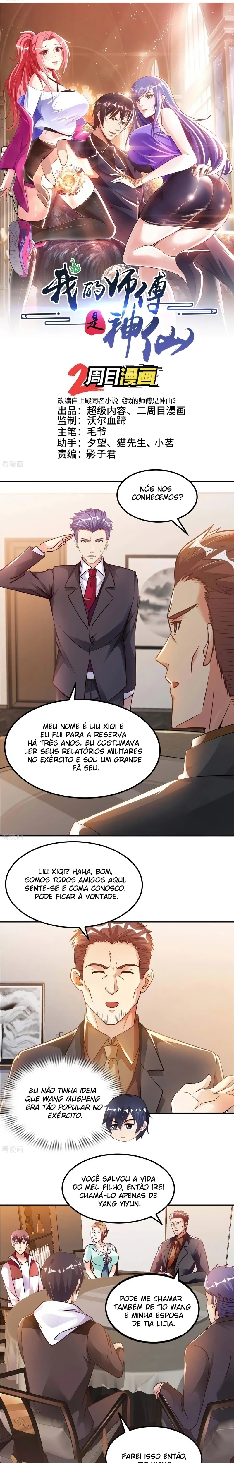 Meu Mestre é uma Divindade Capítulo 21 Página 2