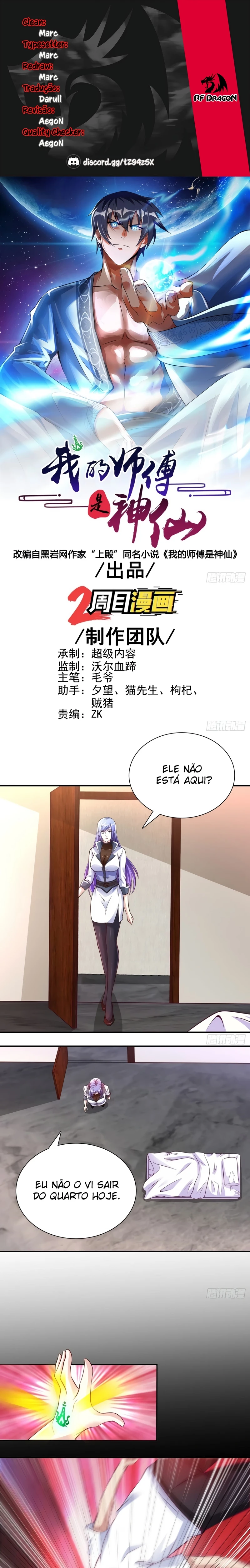 Meu Mestre é uma Divindade Capítulo 65 Página 1