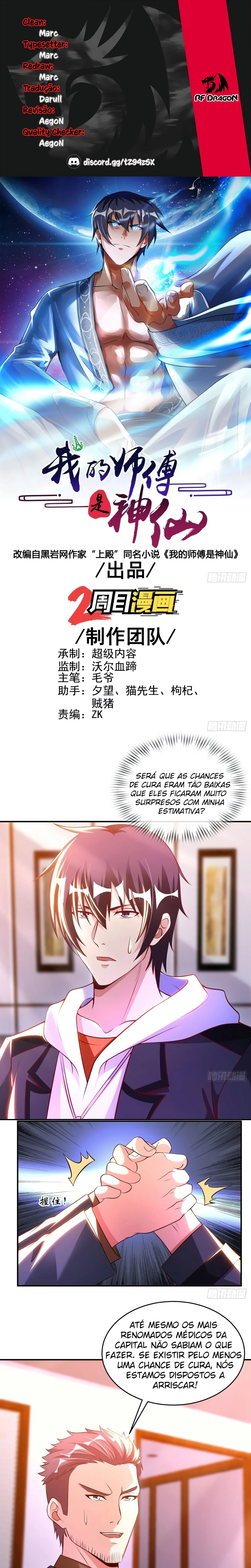 Meu Mestre é uma Divindade Capítulo 66 Página 1