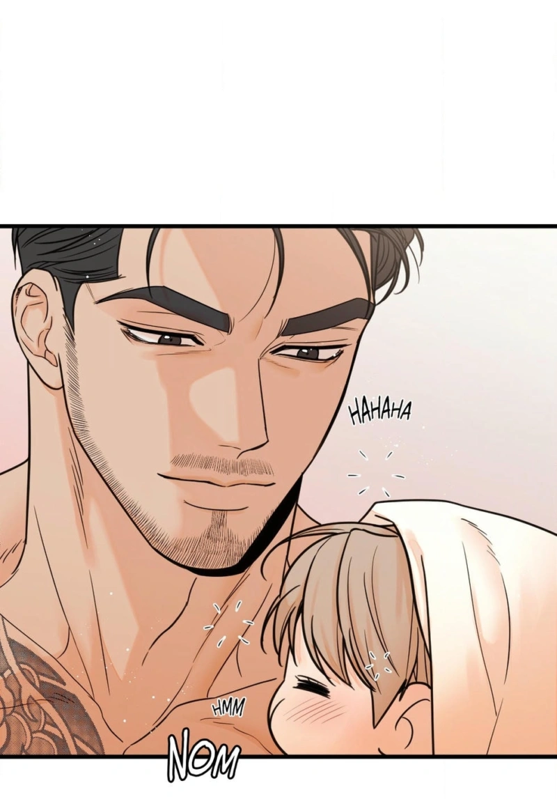 Meu Mestre Sádico Capítulo 33 Página 71
