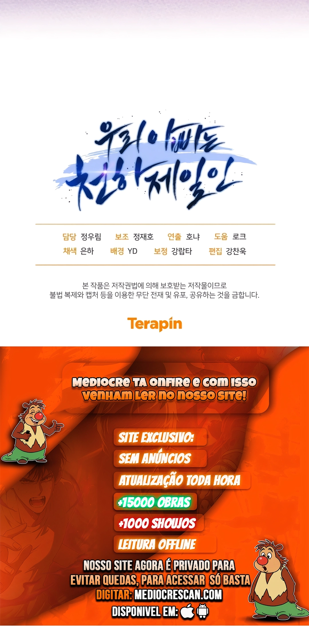Meu Pai é O Mais Forte Sob Os Céus Capítulo 4 Página 41