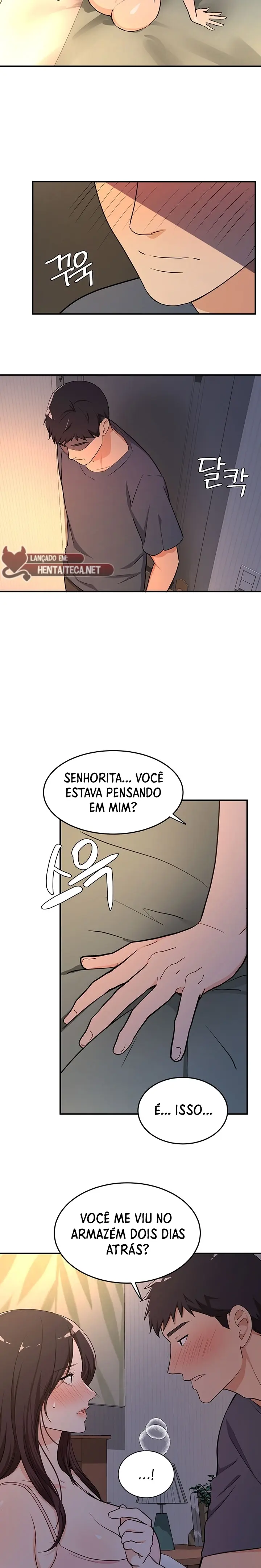 meu primeiro amor em um verão denso Capítulo 2 Página 12