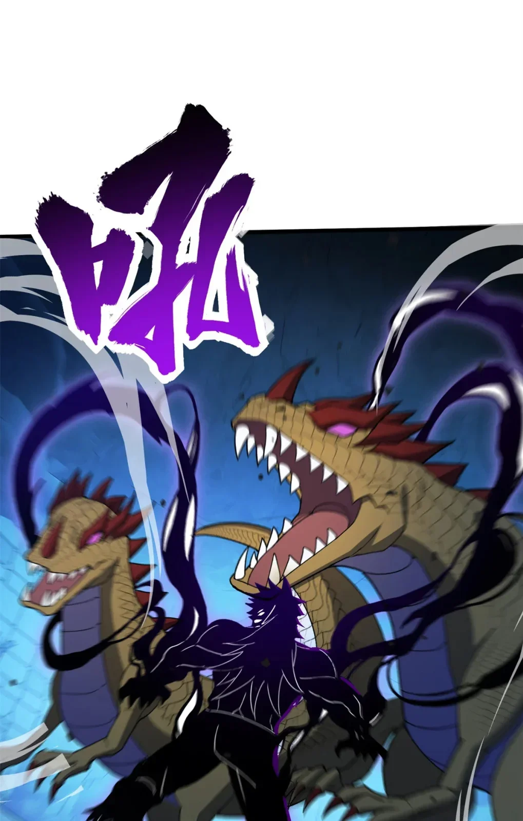 My Vampire System: A Dragon's Revenge Capítulo 105 Página 14