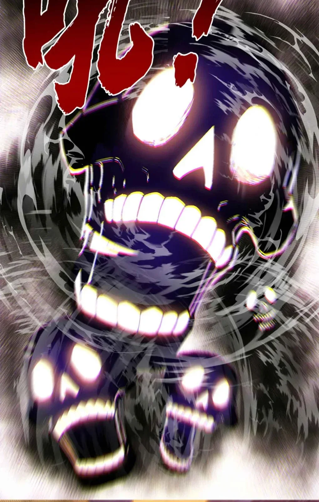 My Vampire System: A Dragon's Revenge Capítulo 106 Página 33