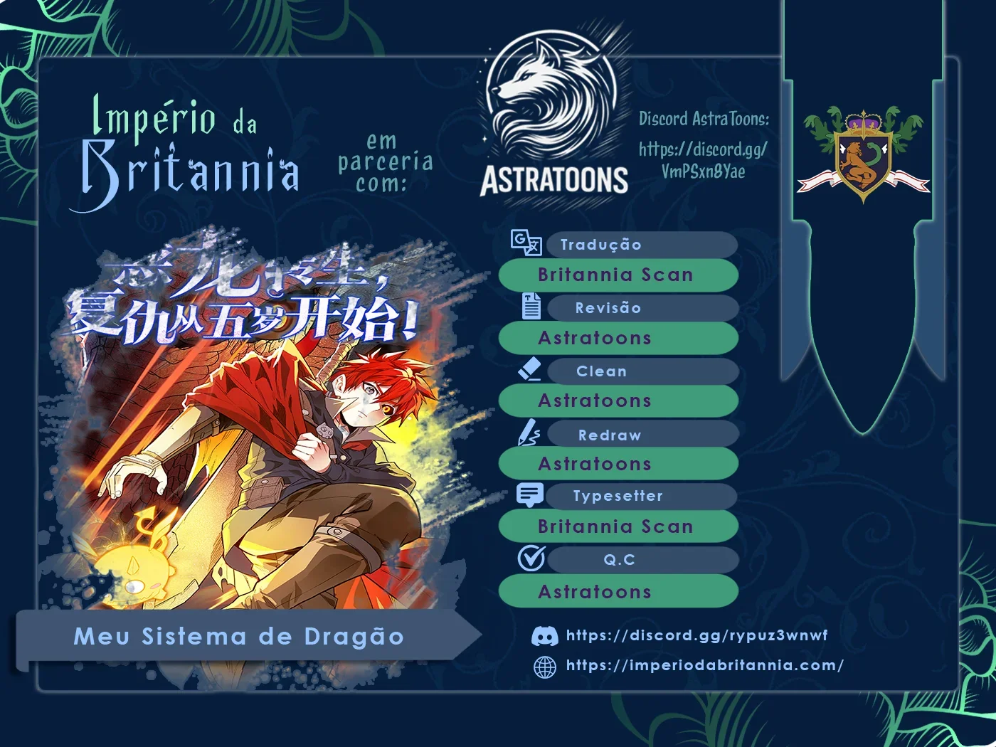 My Vampire System: A Dragon's Revenge Capítulo 110 Página 1