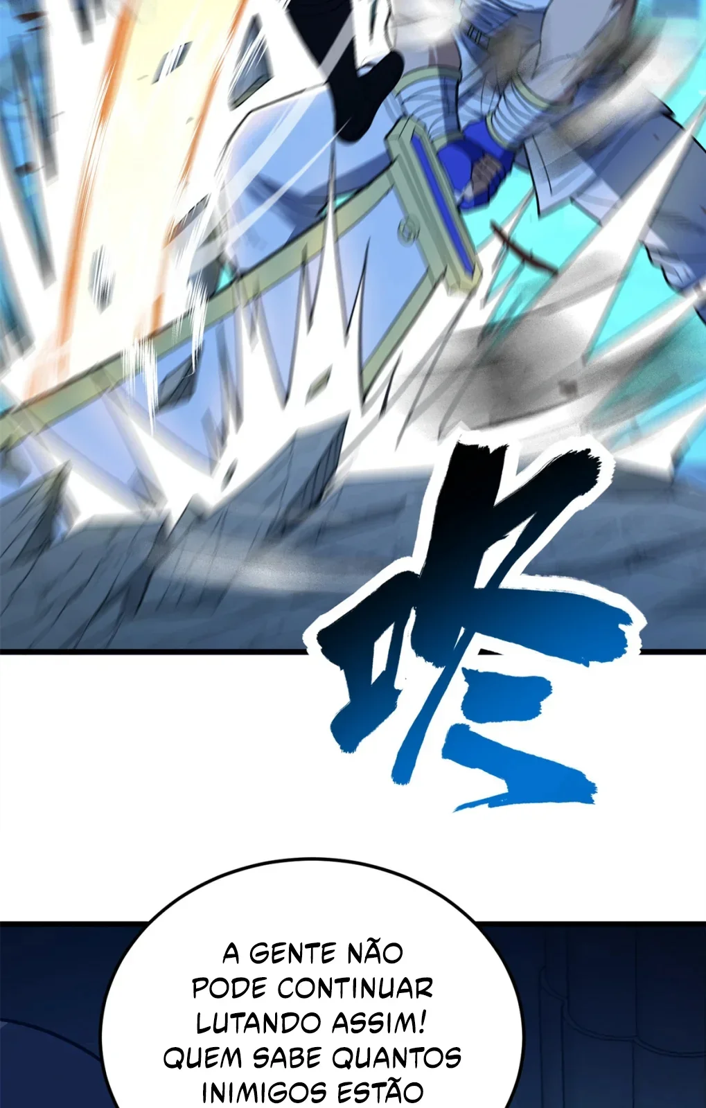 My Vampire System: A Dragon's Revenge Capítulo 111 Página 17