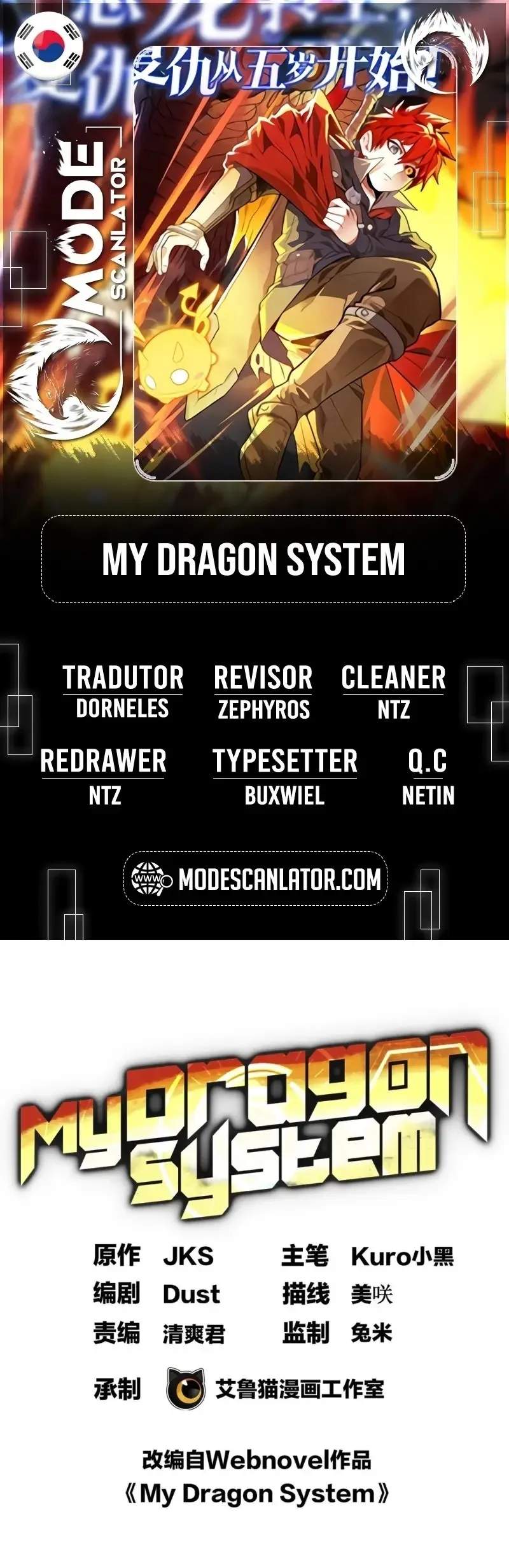 My Vampire System: A Dragon's Revenge Capítulo 33 Página 9