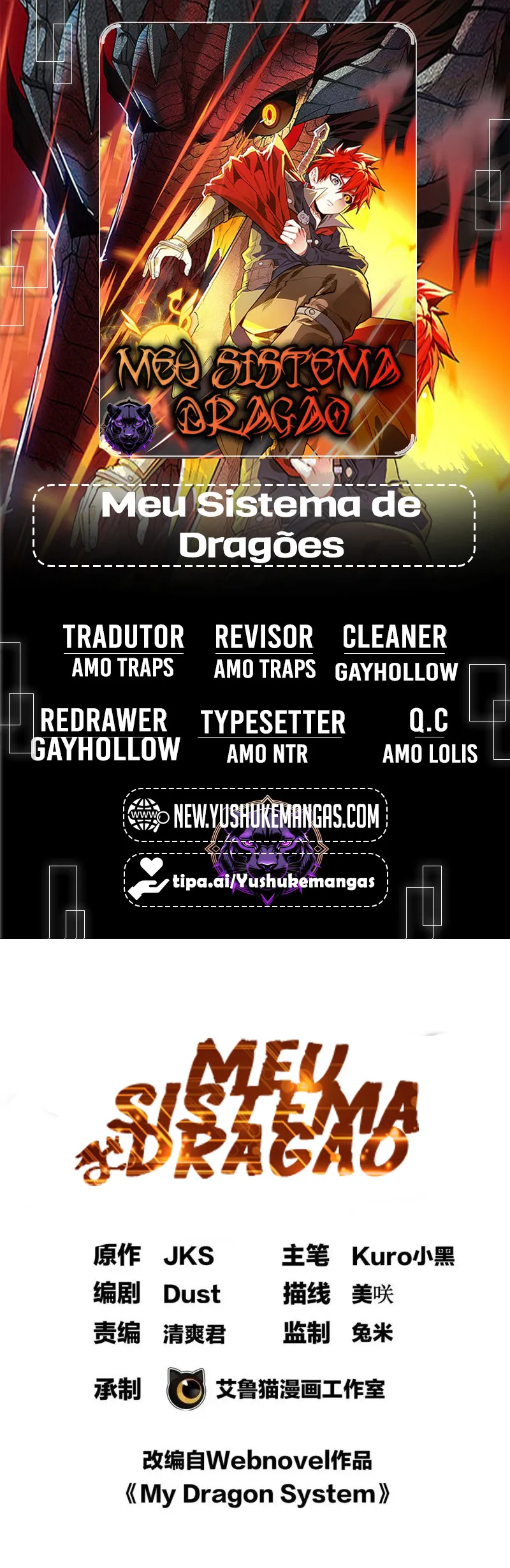 My Vampire System: A Dragon's Revenge Capítulo 45 Página 1