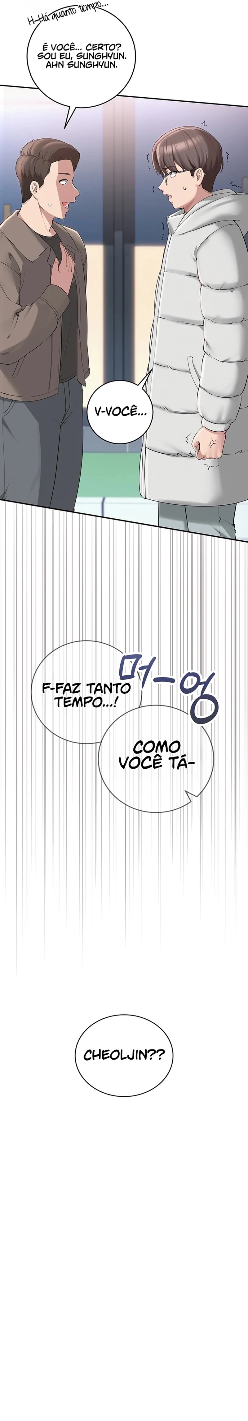Meus amigos de faculdade obscenos Capítulo 1 Página 26
