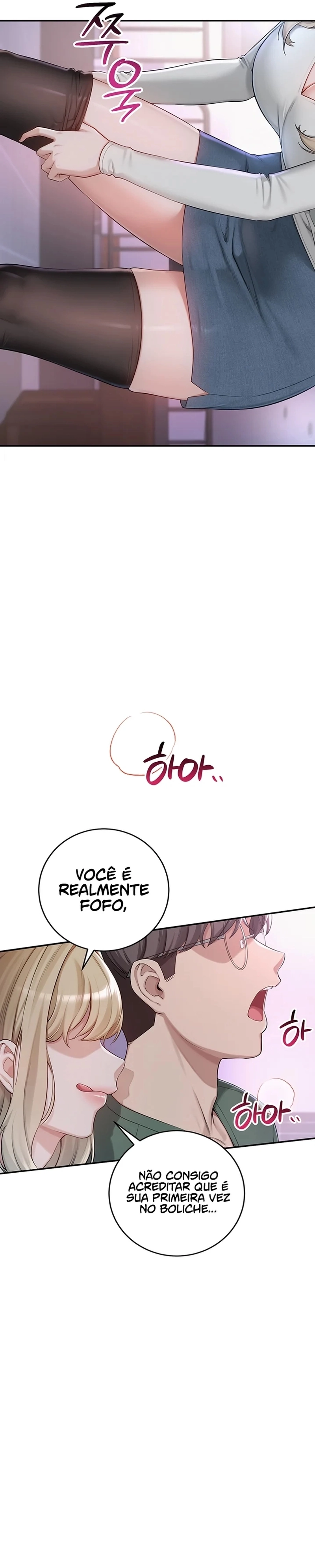 Meus amigos de faculdade obscenos Capítulo 1 Página 36