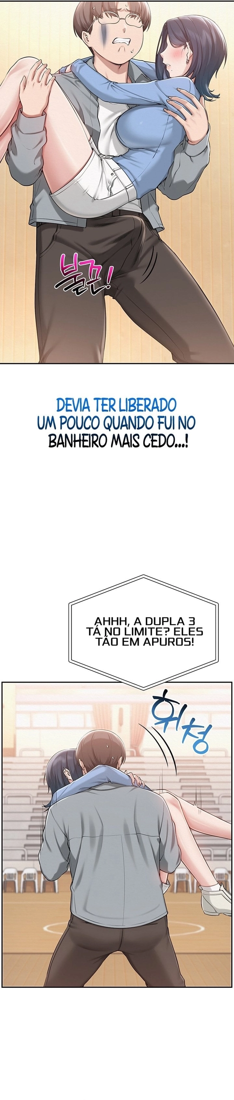 Meus amigos de faculdade obscenos Capítulo 11 Página 11