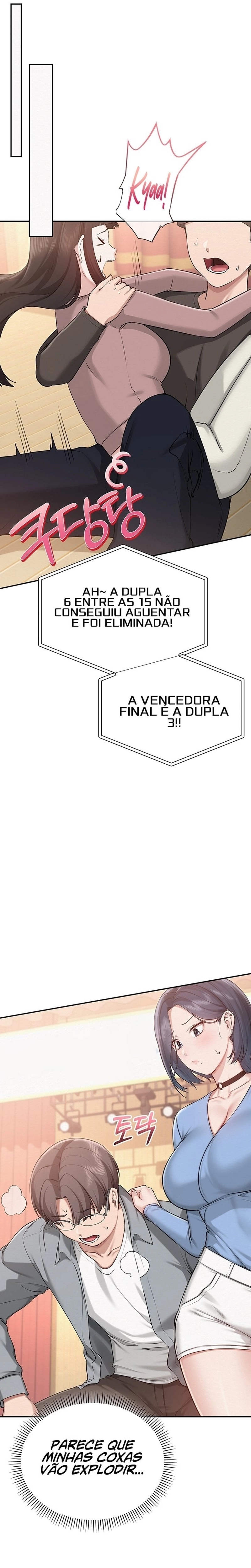 Meus amigos de faculdade obscenos Capítulo 11 Página 16