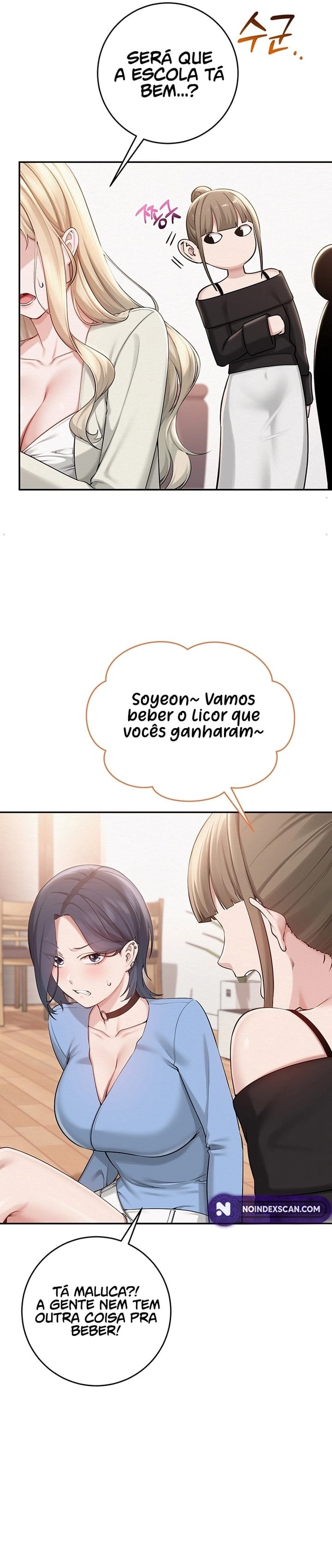 Meus amigos de faculdade obscenos Capítulo 11 Página 21
