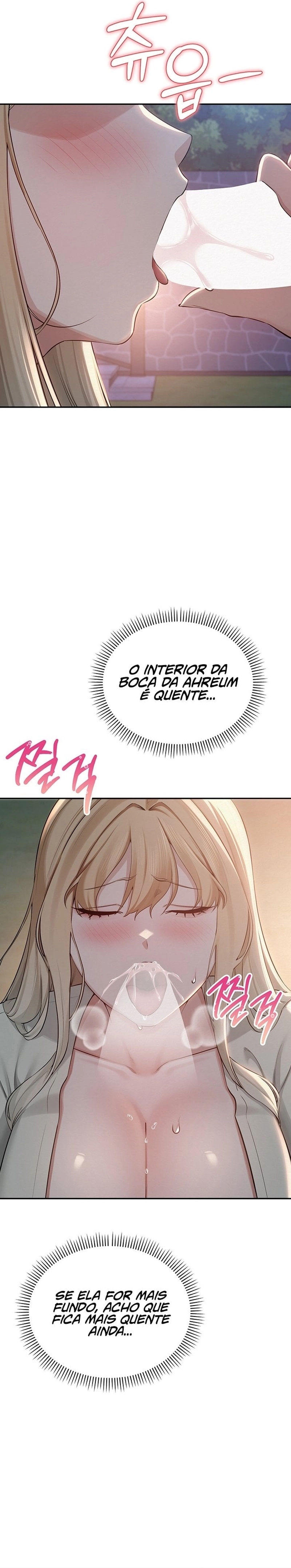 Meus amigos de faculdade obscenos Capítulo 12 Página 14