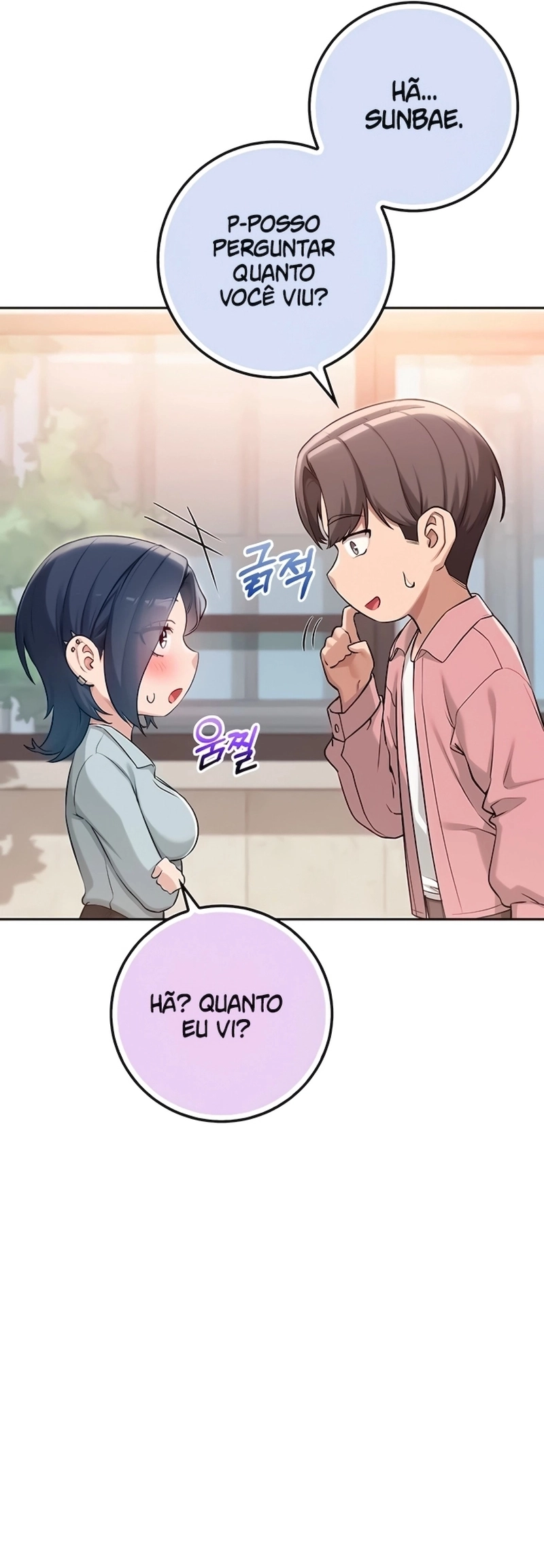 Meus amigos de faculdade obscenos Capítulo 16 Página 9