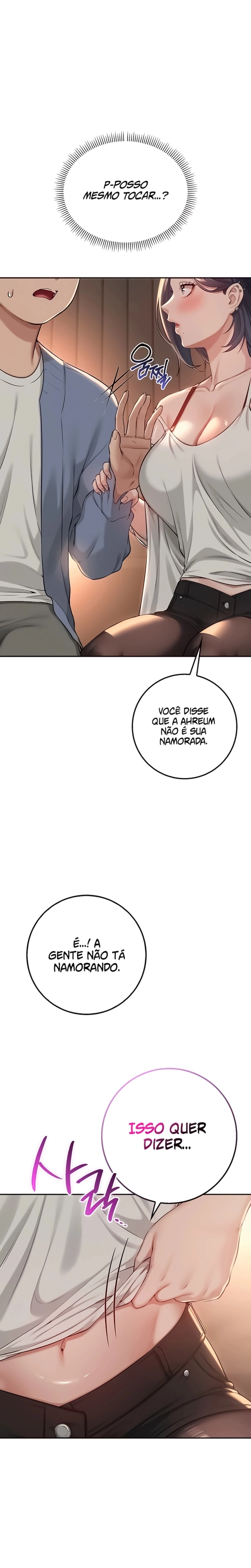 Meus amigos de faculdade obscenos Capítulo 17 Página 11