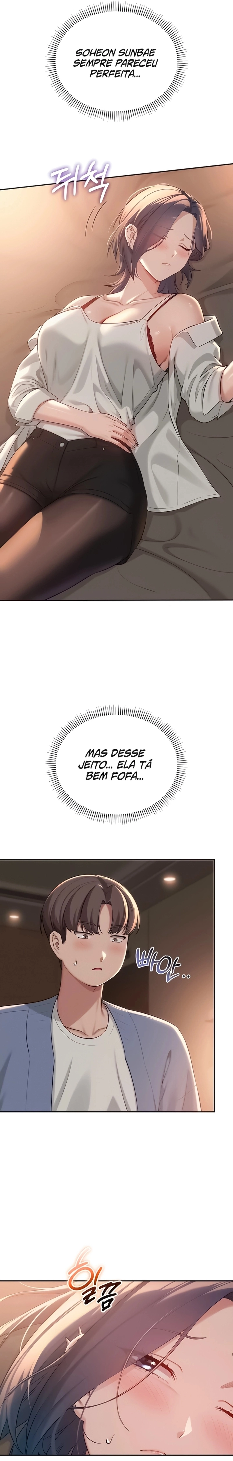 Meus amigos de faculdade obscenos Capítulo 17 Página 2