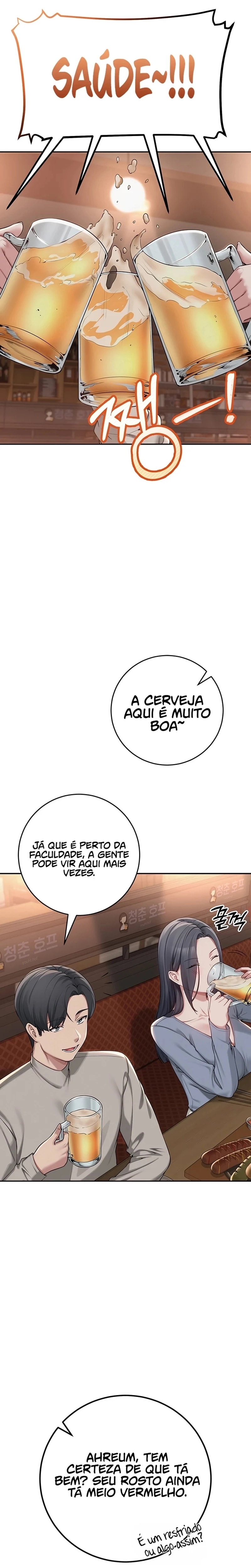 Meus amigos de faculdade obscenos Capítulo 2 Página 12