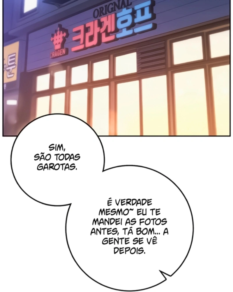 Meus amigos de faculdade obscenos Capítulo 28 Página 21
