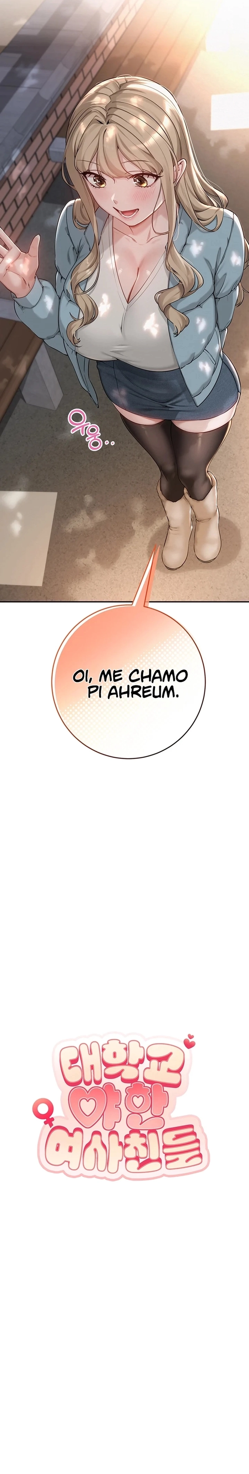 Meus amigos de faculdade obscenos Capítulo 3 Página 20