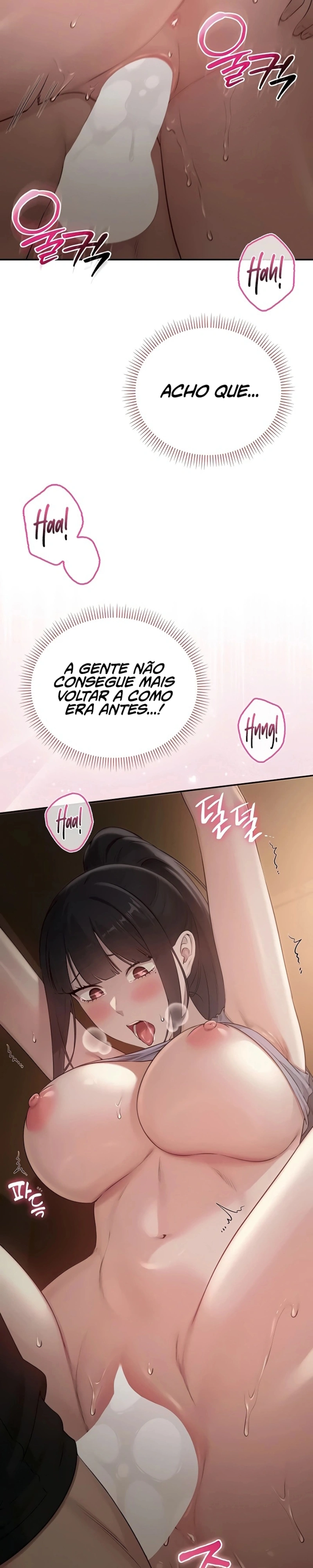 Meus amigos de faculdade obscenos Capítulo 30 Página 23