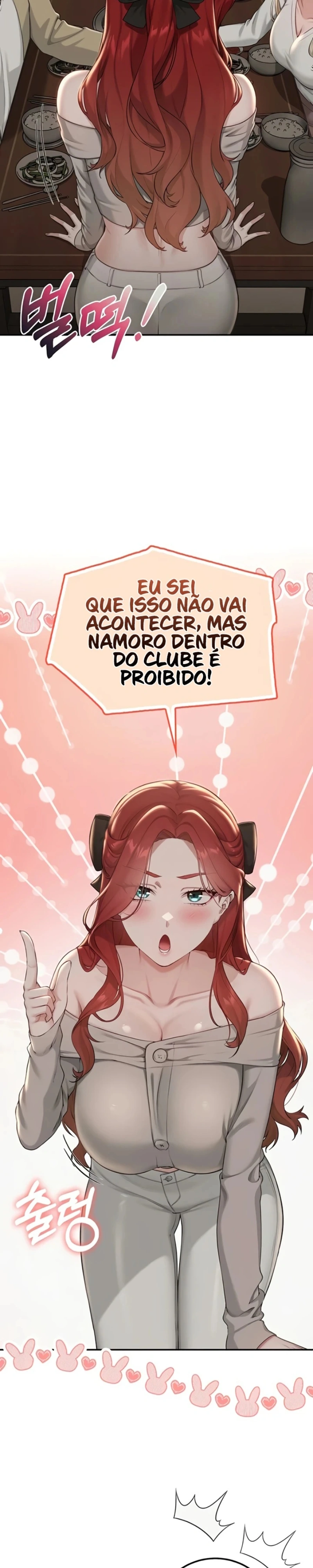 Meus amigos de faculdade obscenos Capítulo 31 Página 15