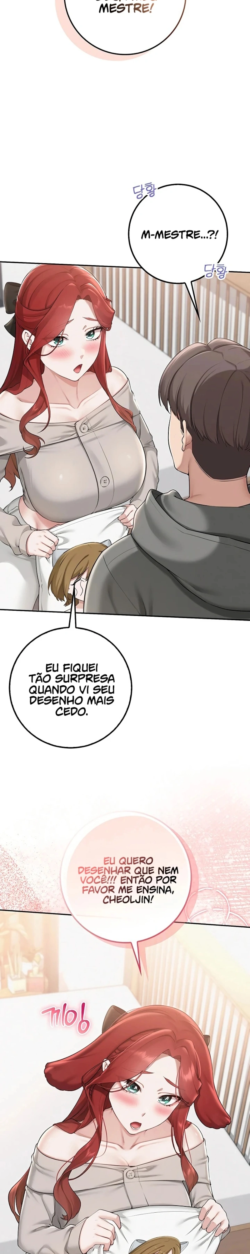 Meus amigos de faculdade obscenos Capítulo 32 Página 13