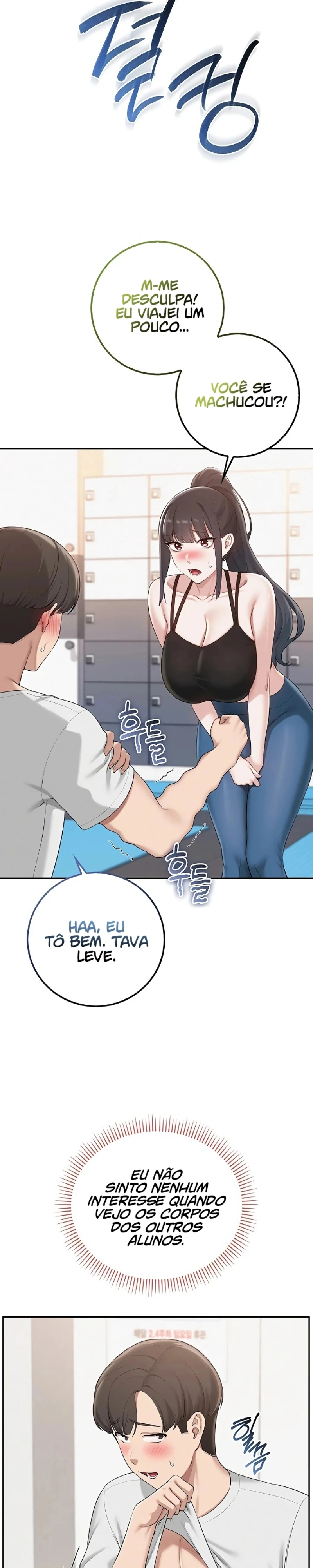 Meus amigos de faculdade obscenos Capítulo 32 Página 32